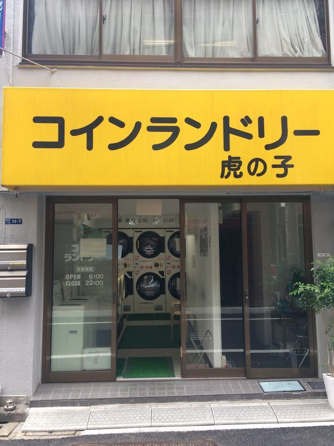 Bnb+ Toranomon Präfektur Tokio Exterior foto